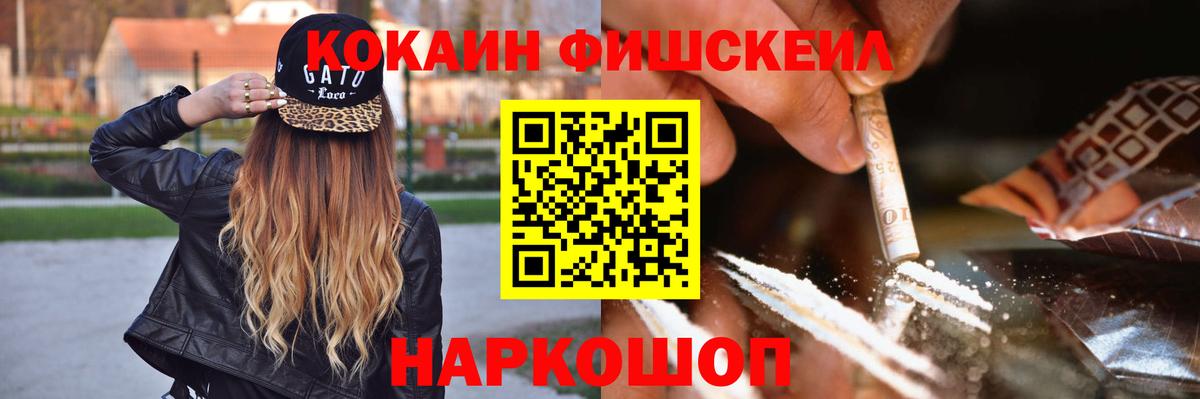 ГАШ Ижевск