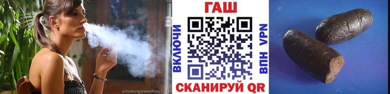 ГАШ VHQ Ижевск