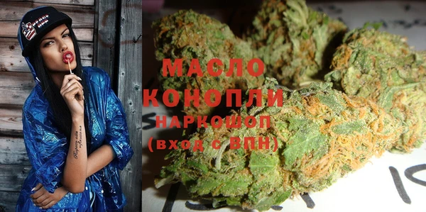 скорость mdpv Алексин