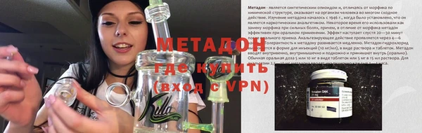 apvp Алексеевка