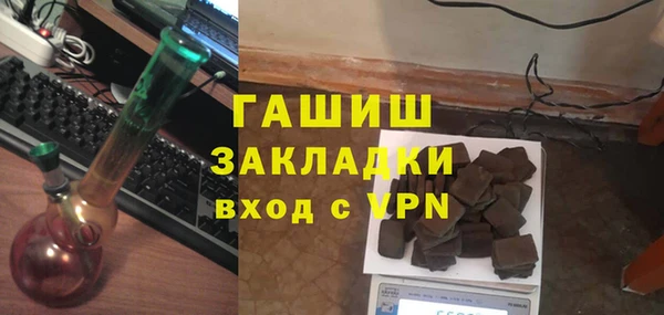 apvp Алексеевка