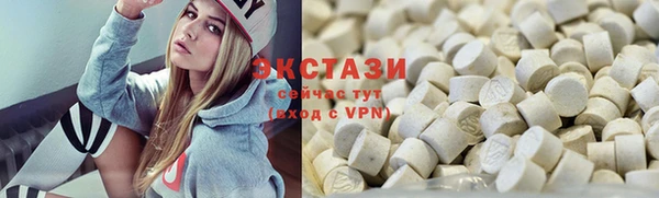 скорость mdpv Алексин
