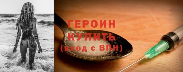 круглые Няндома