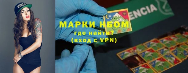 скорость mdpv Алексин
