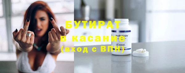 apvp Алексеевка