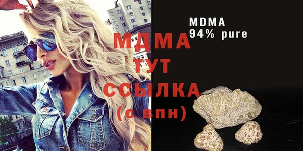 apvp Алексеевка