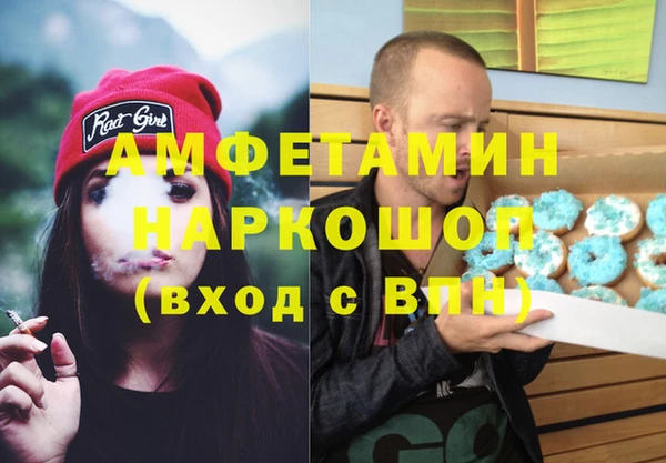 apvp Алексеевка