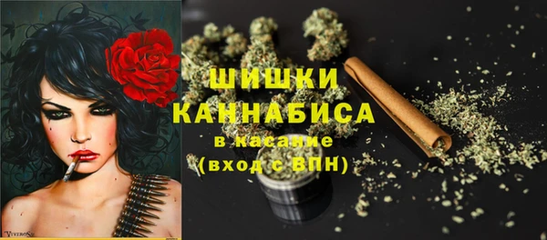 каннабис Нягань