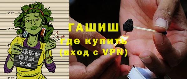 apvp Алексеевка