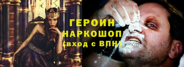 скорость mdpv Алексин