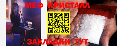 дживик Гагарин