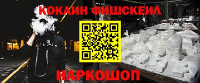 дистиллят марихуана Волжск