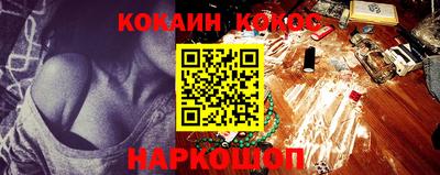 дживик Гагарин
