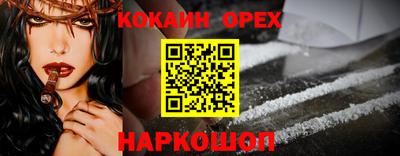 марки lsd Гай