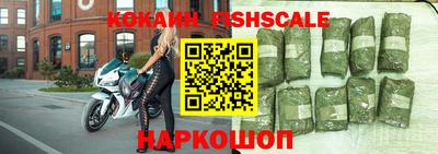 дживик Гагарин