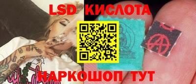 дистиллят марихуана Волжск