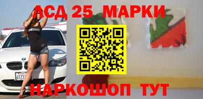 дистиллят марихуана Волжск