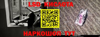 дживик Гагарин