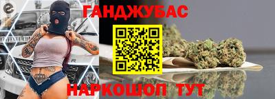 марки lsd Гай