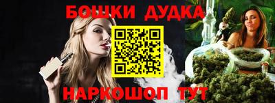 дживик Гагарин