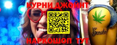 дживик Гагарин