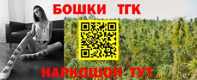 марки lsd Гай