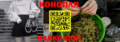 марки lsd Гай