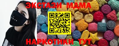 дистиллят марихуана Волжск