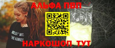 меф Гатчина