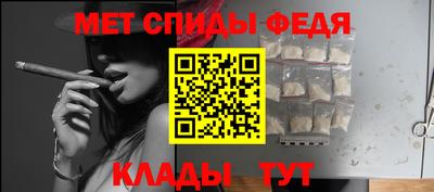 дживик Гагарин