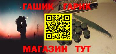 меф Гатчина