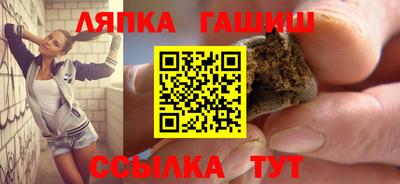 дживик Гагарин
