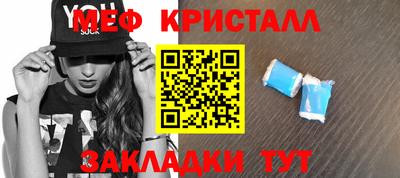 марки lsd Гай