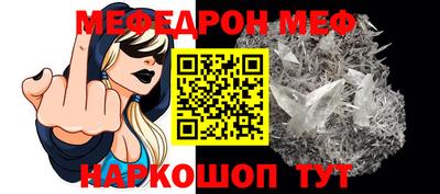 марки lsd Гай