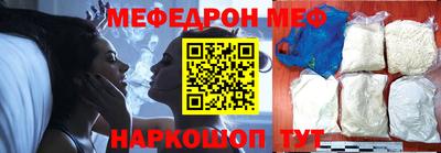 дживик Гагарин