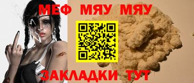 марки lsd Гай