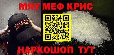 дживик Гагарин