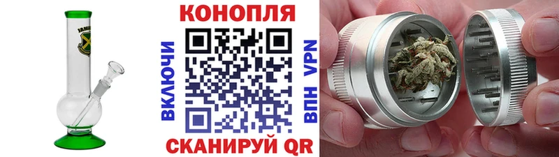 Шишки марихуана White Widow  гидра tor  Ижевск 